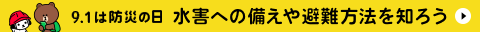 situs gacor olympus (Wawancara/ditulis oleh Yukihiro Kodama) ●Fitur Khusus L Universitas Kanto ke-96Pranala luar [Kanto] Total 32 poin dalam 6 game